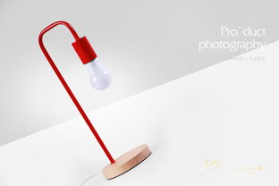 光影之艺 数码设计在产品摄影中为台灯注入灵魂