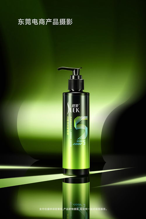 弹力素产品摄影 锐图设计中的动态美学与实践技巧