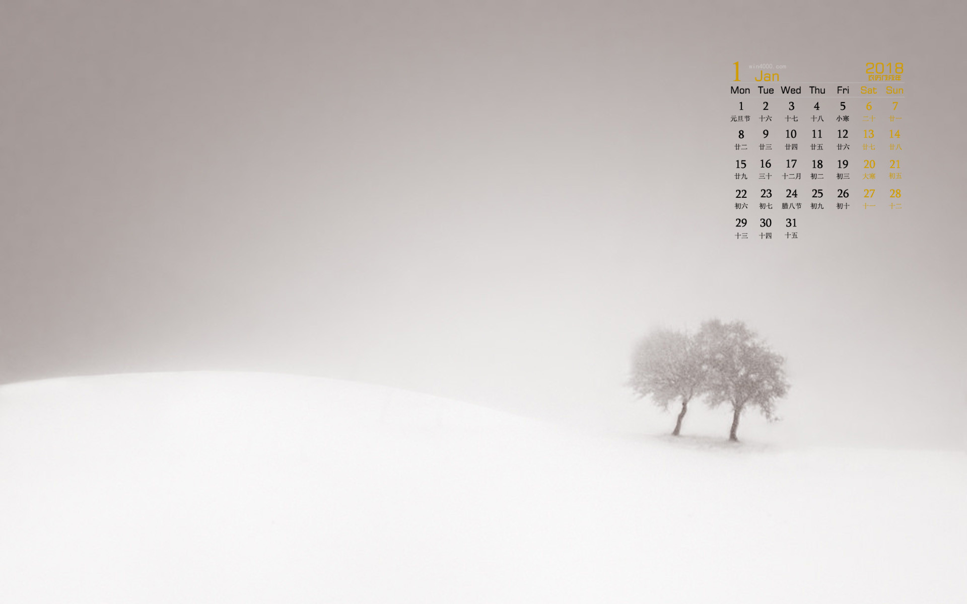 2018年1月极简苍凉自然风光创意摄影日历壁纸